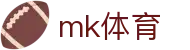 mk体育 - mk体育app - 《线路检测中心》